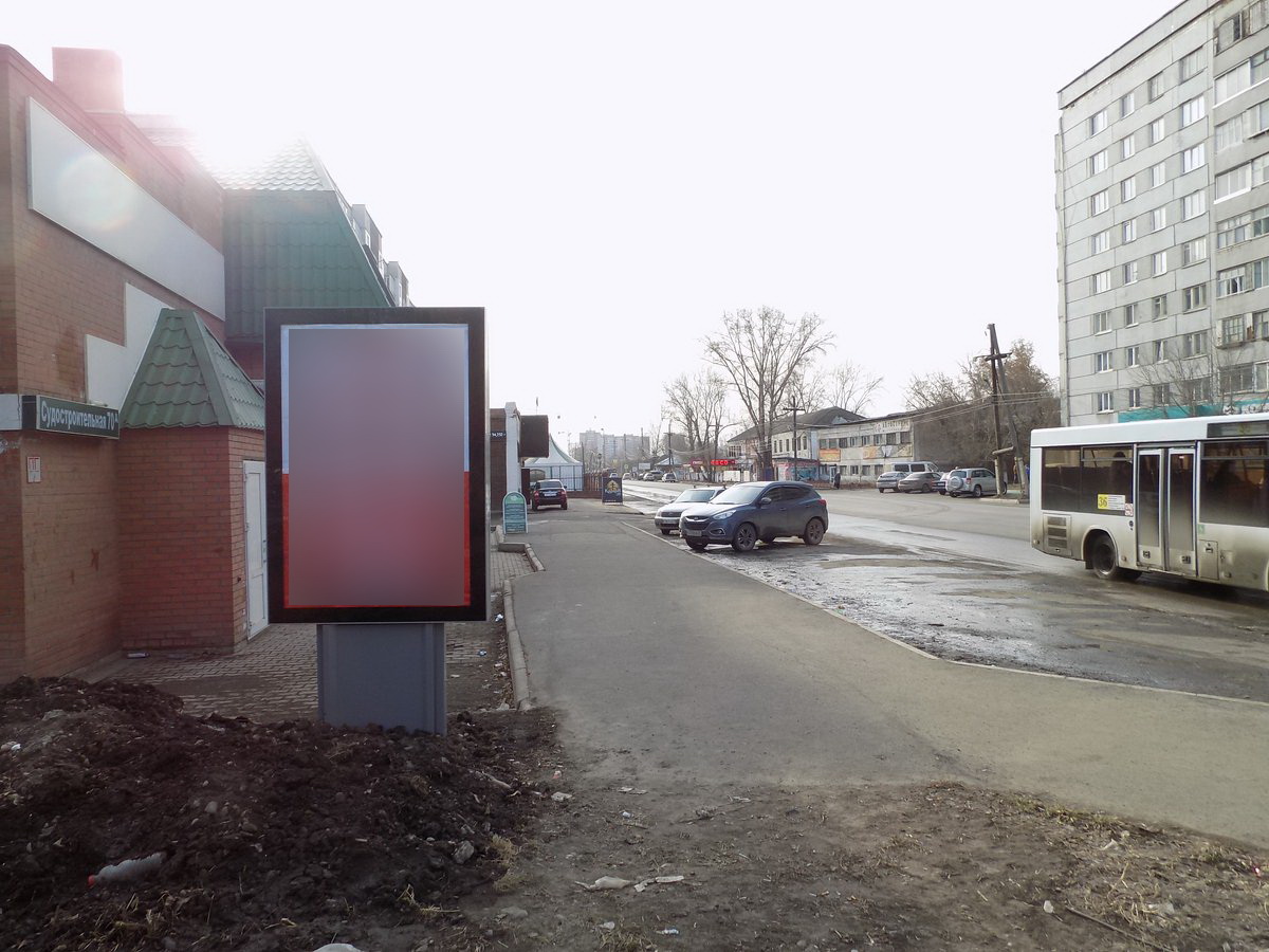 Фотография рекламного носителя, тип: Ситиформат 1.8x1.2, адрес: Судостроительная ул., д.74, Красноярск, Красноярский край, Россия. Сторона Б №780403