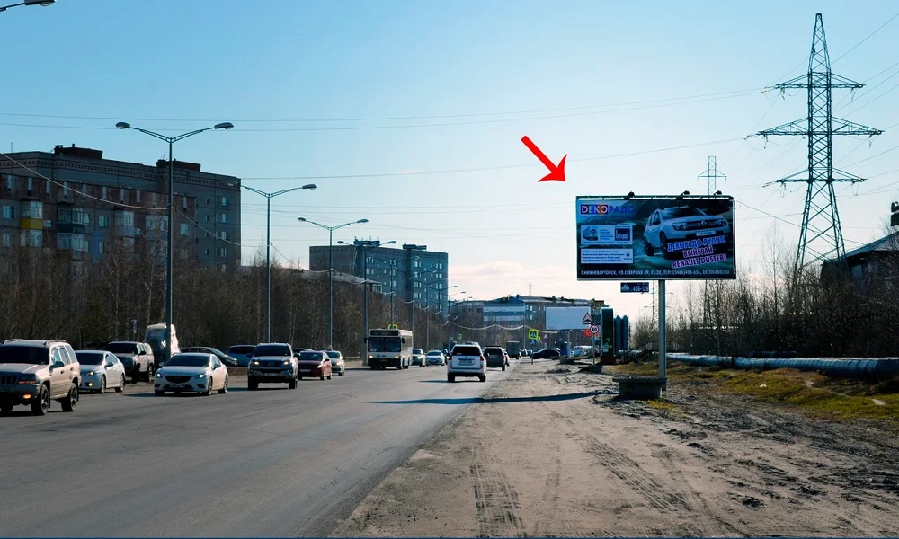 Фотография рекламного носителя, тип: Билборд 3x6, адрес: Северная ул., д.28, Нижневартовск, Ханты-Мансийский автономный округ – Югра, Россия. Сторона А №1068786