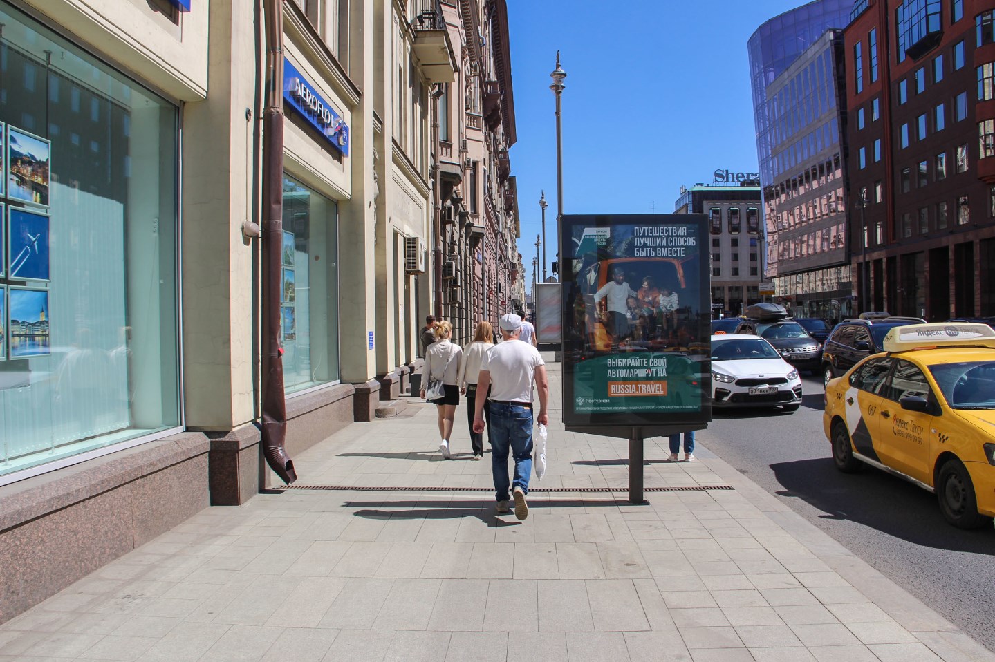 Фотография рекламного носителя, тип: Ситиформат 1.8x1.2, адрес: Тверская-Ямская 1-я ул., д.32, Москва, Россия. Сторона Б №334065