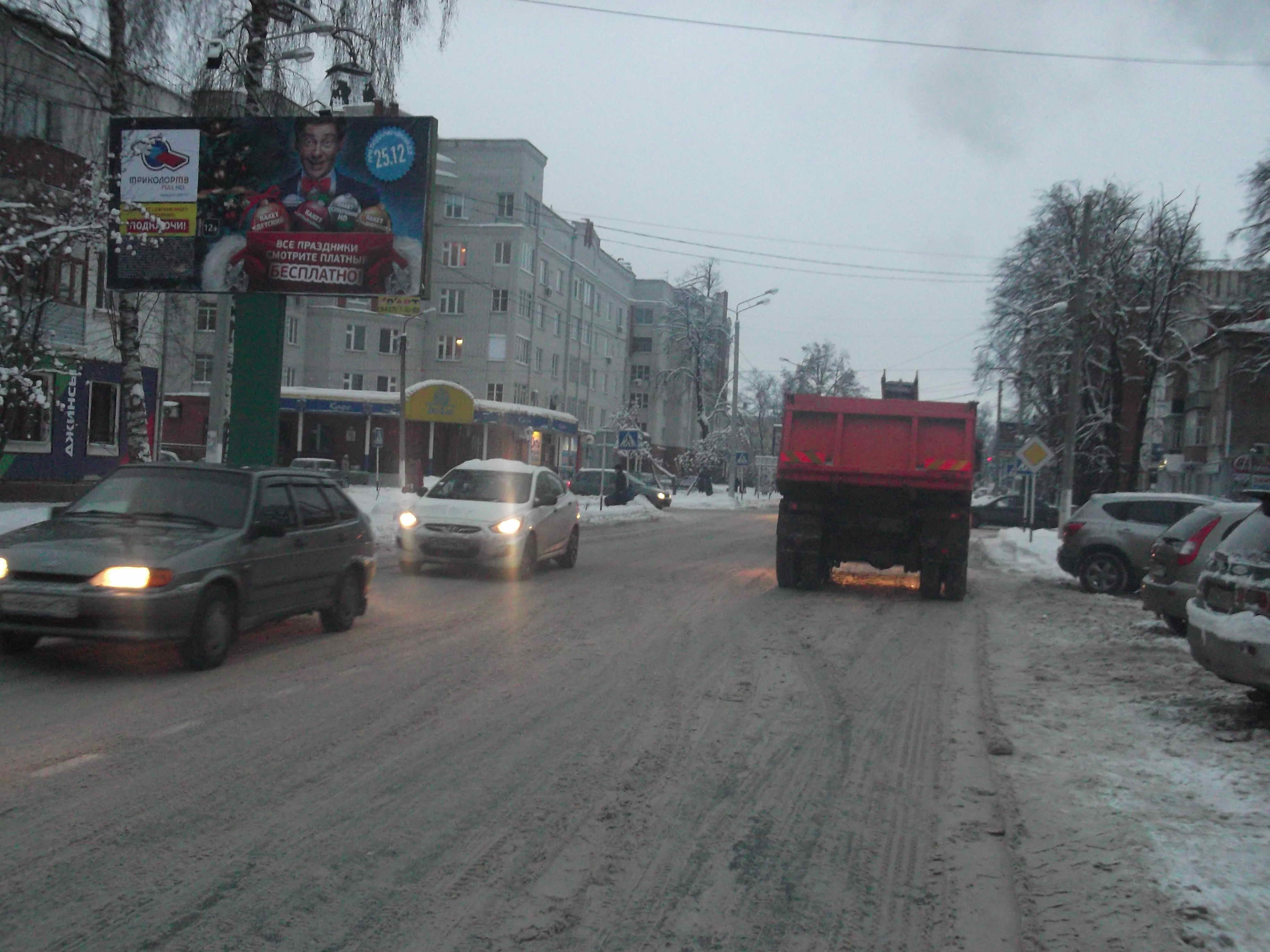 Фотография рекламного носителя, тип: Билборд 3x6, адрес: Татарстан ул., д.16, Зеленодольск, Республика Татарстан, Россия. Сторона Б №299364
