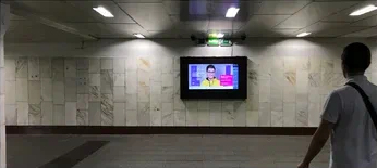 Фотография рекламного носителя, тип: Видеоэкран, адрес: Станция метро «Чкаловская», линия Люблинско-Дмитровская, Москва, Россия. Сторона/вариант А2 №698758