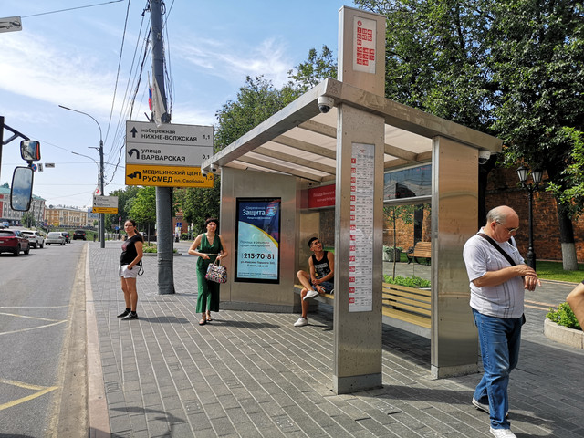 Фотография рекламного носителя, тип: Остановка, адрес: Минина пл., ост. Минина и Пожарского пл., поз.1, Нижний Новгород, Нижегородская область, Россия. Сторона A+B №869922