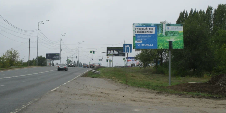 Фотография рекламного носителя, тип: Билборд 3x6, адрес: Усть-Курдюмское ш., поз.1, Саратов, Саратовская область, Россия. Сторона А №1078131