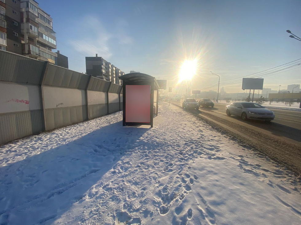 Фотография рекламного носителя, тип: Остановка 1.8x1.2, адрес: Авиаторов ул., н-в Светлогорская ул., д.23, Красноярск, Красноярский край, Россия. Сторона Б №1029763