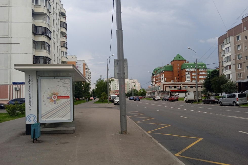 Фотография рекламного носителя, тип: Остановка 1.8x1.2, адрес: Южнобутовская ул., д.76А, Москва, Россия. Сторона Б №808891