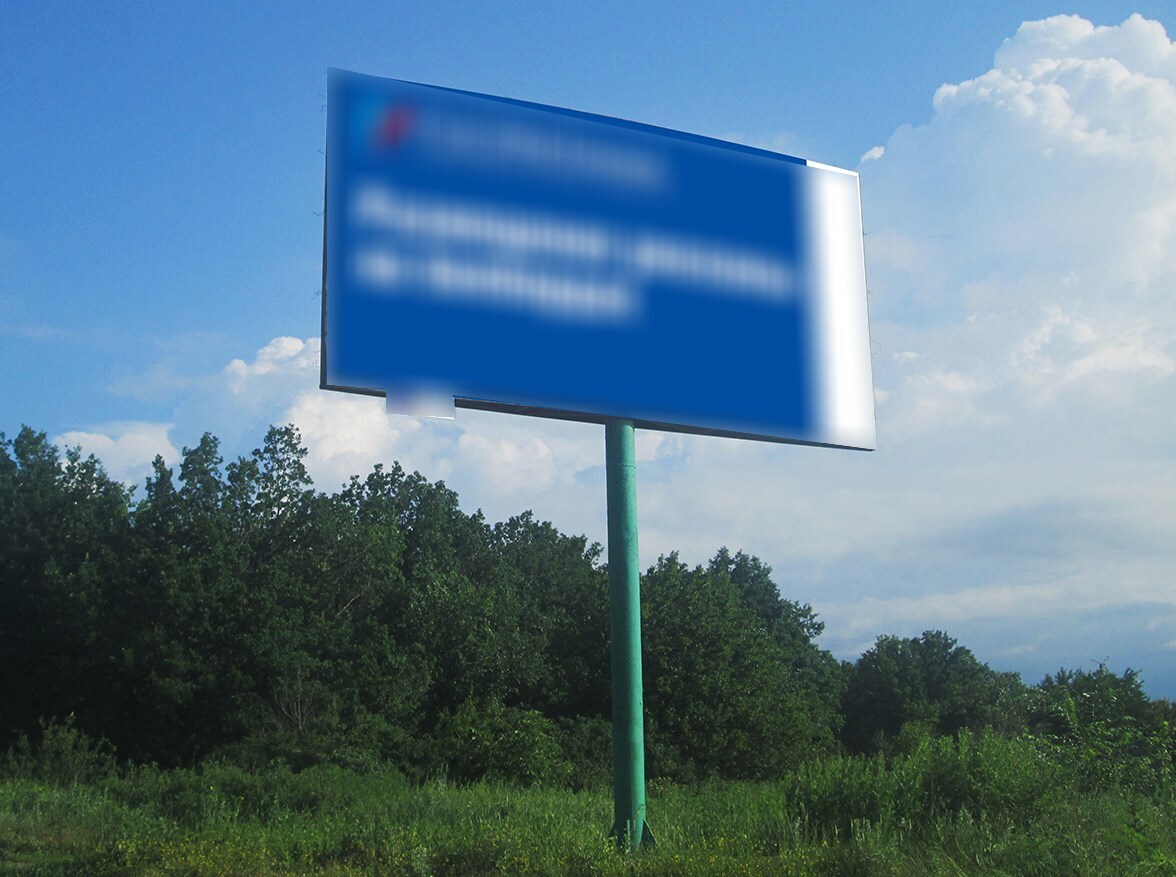 Фотография рекламного носителя, тип: Билборд 3x6, адрес: Первомайск г., Интузиастов ул. X Водянова ул. X Потёмкина ул., Луганск, Луганская область, Россия. Сторона A №1324650