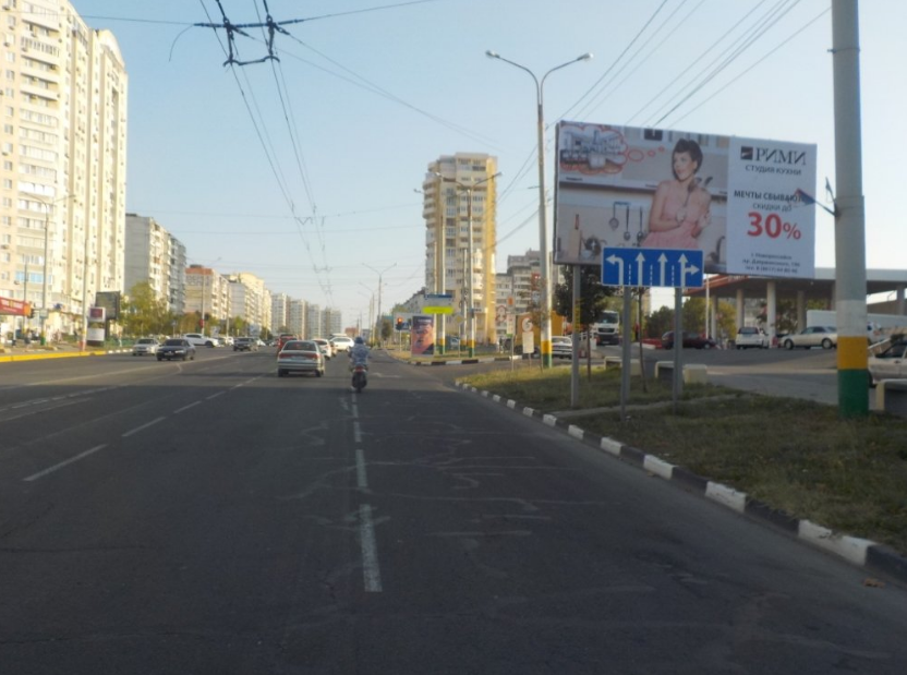 Фотография рекламного носителя, тип: Билборд 3x6, адрес: Дзержинского пр-т., д.211, Новороссийск, Краснодарский край, Россия. Сторона А №702803