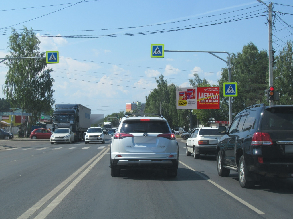 Фотография рекламного носителя, тип: Билборд 3x6, адрес: Костромская ул., д.99, Кострома, Костромская область, Россия. Сторона А №883160