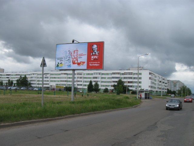 Фотография рекламного носителя, тип: Билборд 3x6, адрес: Дружбы Народов пр-т., напротив магазина Шатура, Набережные Челны, Республика Татарстан, Россия. Сторона B №630852