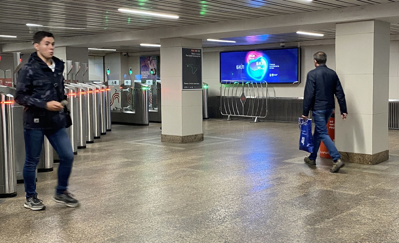 Фотография рекламного носителя, тип: Видеоэкран, адрес: Станция метро «Новогиреево», линия Калининская, Москва, Россия. Сторона/вариант А1 №1055787