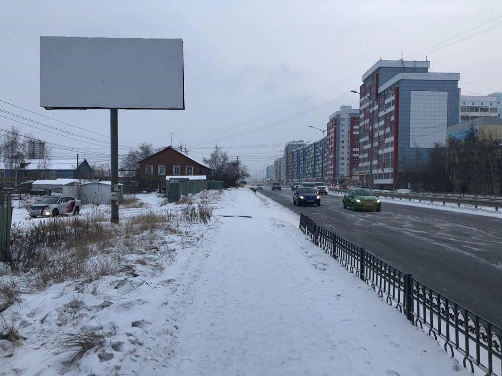 Фотография рекламного носителя, тип: Билборд 3x6, адрес: Дзержинского ул., д.64, Якутск, Республика Саха (Якутия), Россия. Сторона Б №1053902