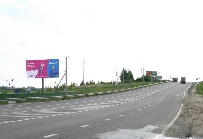 Фотография рекламного носителя, тип: Билборд 3x6, адрес: Новинки пос., Дорожная ул., перед поворотом на ЖК Новинки Смарт Сити, Нижегородская область, Россия. Сторона Б №528237