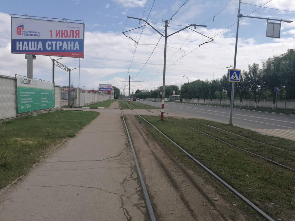 Фотография рекламного носителя, тип: Билборд 3x6, адрес: Локомотивная ул., д.10, поз.2, Ульяновск, Ульяновская область, Россия. Сторона Б №575352