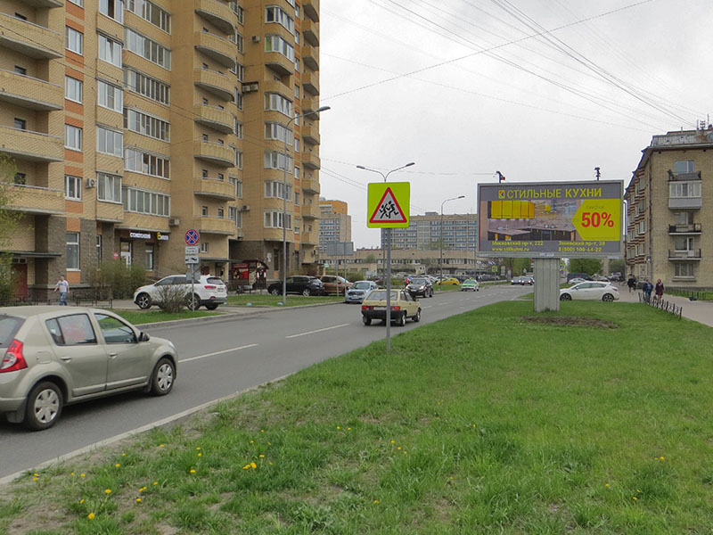 Фотография рекламного носителя, тип: Билборд 3x6, адрес: Кузнецовская ул. Х Варшавская ул., д.19, корп.2, Санкт-Петербург, Россия. Сторона A №1094441