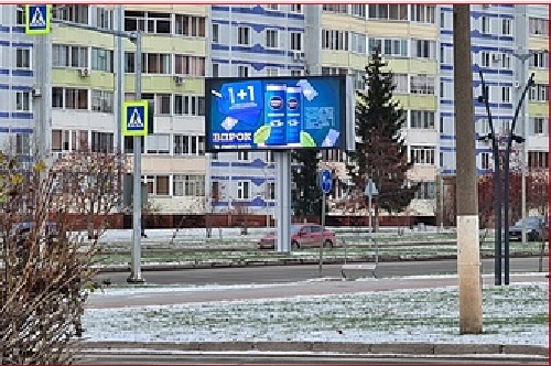 Фотография рекламного носителя, тип: Билборд 3x6, адрес: Мира пр-т. Х Баки Урманче ул. Х Сююмбике ул., Нижнекамск, Республика Татарстан, Россия. Сторона А1-А10 №1060543