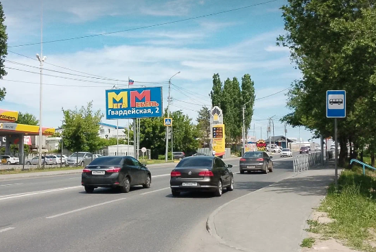 Фотография рекламного носителя, тип: Билборд 3x6, адрес: Бой Соколовогорский пр-зд. Х Симбирская ул., поз.1, Саратов, Саратовская область, Россия. Сторона Б №613989