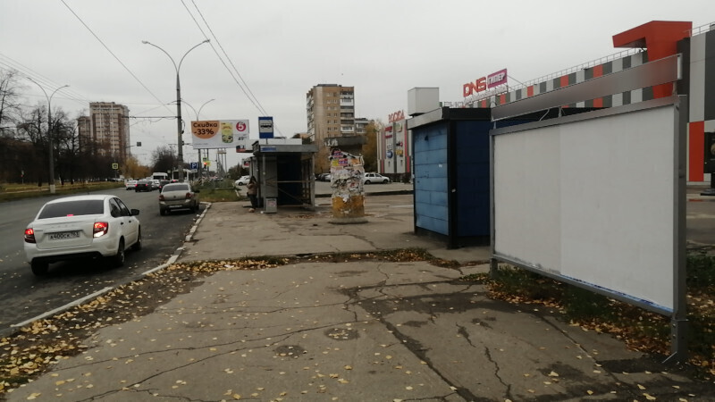 Фотография рекламного носителя, тип: Афиша 1.75x1.8, адрес: Революционная ул., ООТ «Сатурн», Тольятти, Самарская область, Россия. Сторона A2 №1093957