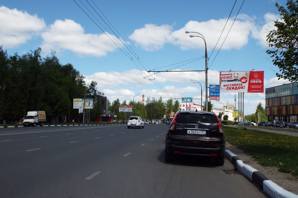 Фотография рекламного носителя, тип: Билборд 3x6, адрес: Лежневская ул., н-в к/т "Лодзь", Иваново, Ивановская область, Россия. Сторона А №569071