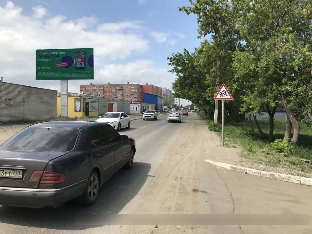 Фотография рекламного носителя, тип: Билборд 3x6, адрес: Мясницкая ул., ТЦ METRO Cash and Carry, Пенза, Пензенская область, Россия. Сторона В №741637