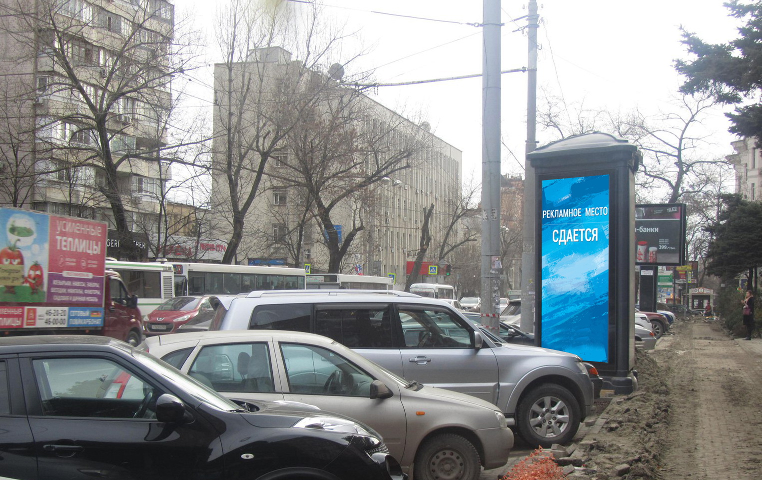 Фотография рекламного носителя, тип: Пиллар 3x1.4, адрес: Ворошиловский пр-т., д.91-1, Ростов-на-Дону, Ростовская область, Россия. Сторона A1-A3 №781973