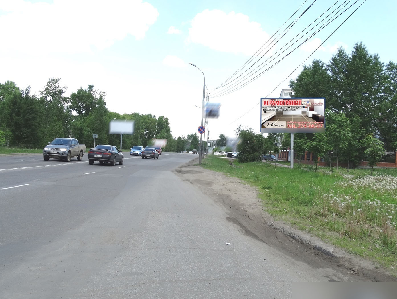 Фотография рекламного носителя, тип: Билборд 3x6, адрес: Пионерская ул. Х Суворова ул., Хабаровск, Хабаровский край, Россия. Сторона А №328141