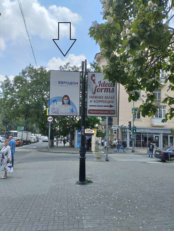 Фотография рекламного носителя, тип: Дорожный указатель, адрес: Ворошиловский пр-т., д.91/1 X Лермонтовская ул., Ростов-на-Дону, Ростовская область, Россия. Сторона А1 №1086902