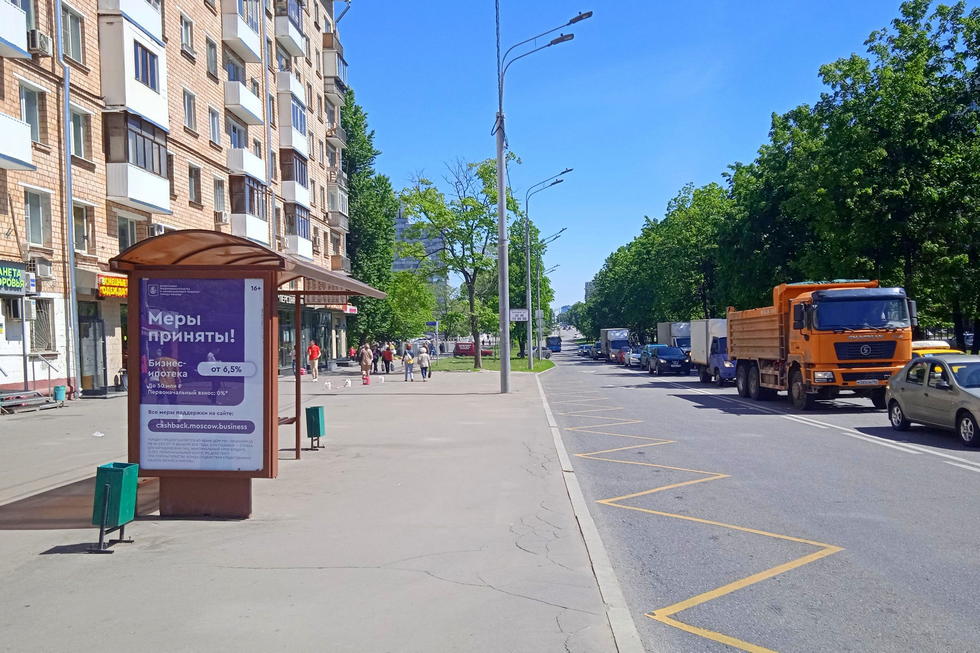 Фотография рекламного носителя, тип: Остановка 1.8x1.2, адрес: Нахимовский пр-т., д.40, поз.1, Москва, Россия. Сторона Б №946933