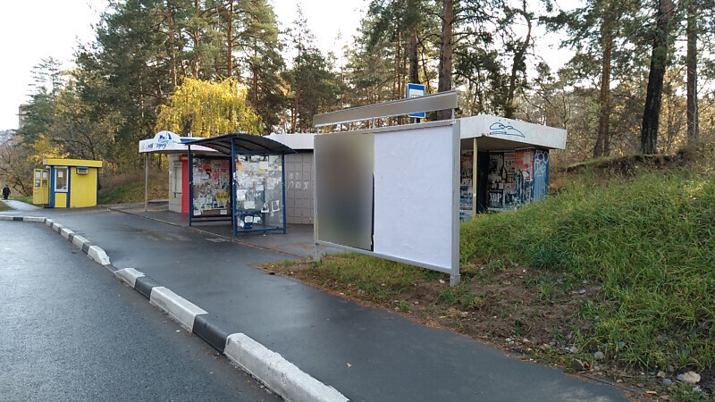 Фотография рекламного носителя, тип: Афиша 1.75x1.8, адрес: Громовой ул., ООТ "Механизаторов", Тольятти, Самарская область, Россия. Сторона A2 №1094019