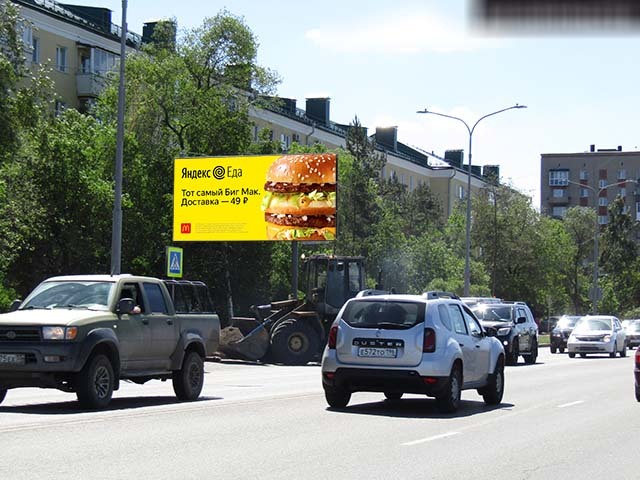 Фотография рекламного носителя, тип: Билборд 3x6, адрес: Иртышская набережная ул., д.19, Омск, Омская область, Россия. Сторона Б №616988