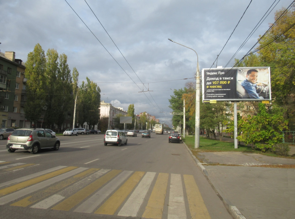 Фотография рекламного носителя, тип: Билборд 3x6, адрес: Ленинский пр-т., д.14, Воронеж, Воронежская область, Россия. Сторона А1-А3 №409178