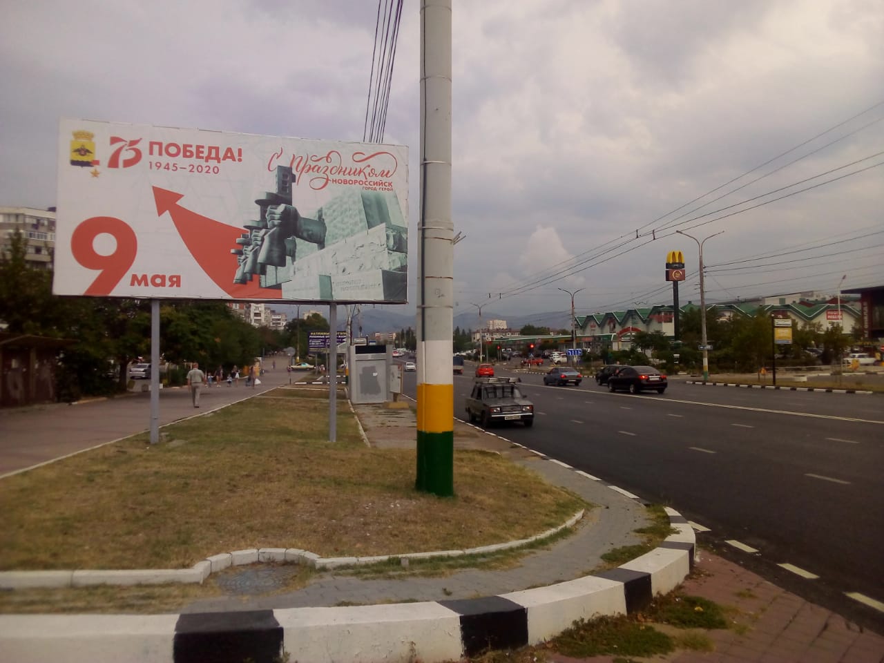 Фотография рекламного носителя, тип: Билборд 3x6, адрес: Дзержинского пр-т., д.211, Новороссийск, Краснодарский край, Россия. Сторона Б №587829