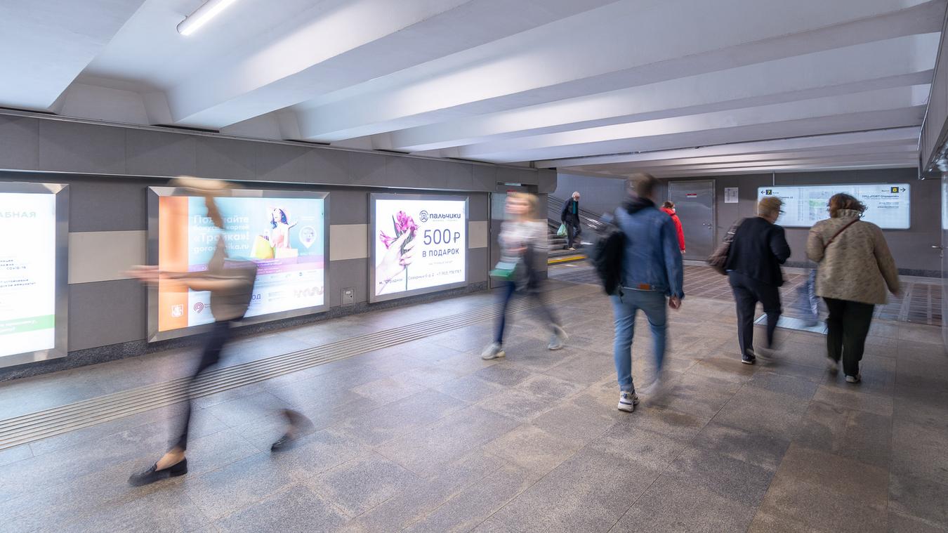 Фотография рекламного носителя, тип: Лайтбокс, адрес: Станция метро «Отрадное», линия Серпуховско-Тимирязевская, Москва, Россия. Сторона/вариант 17 №973519