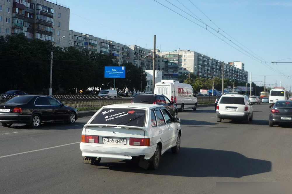 Фотография рекламного носителя, тип: Билборд 3x6, адрес: Кулакова пр-т. 5, Курск, Курская область, Россия. Сторона Б №578646