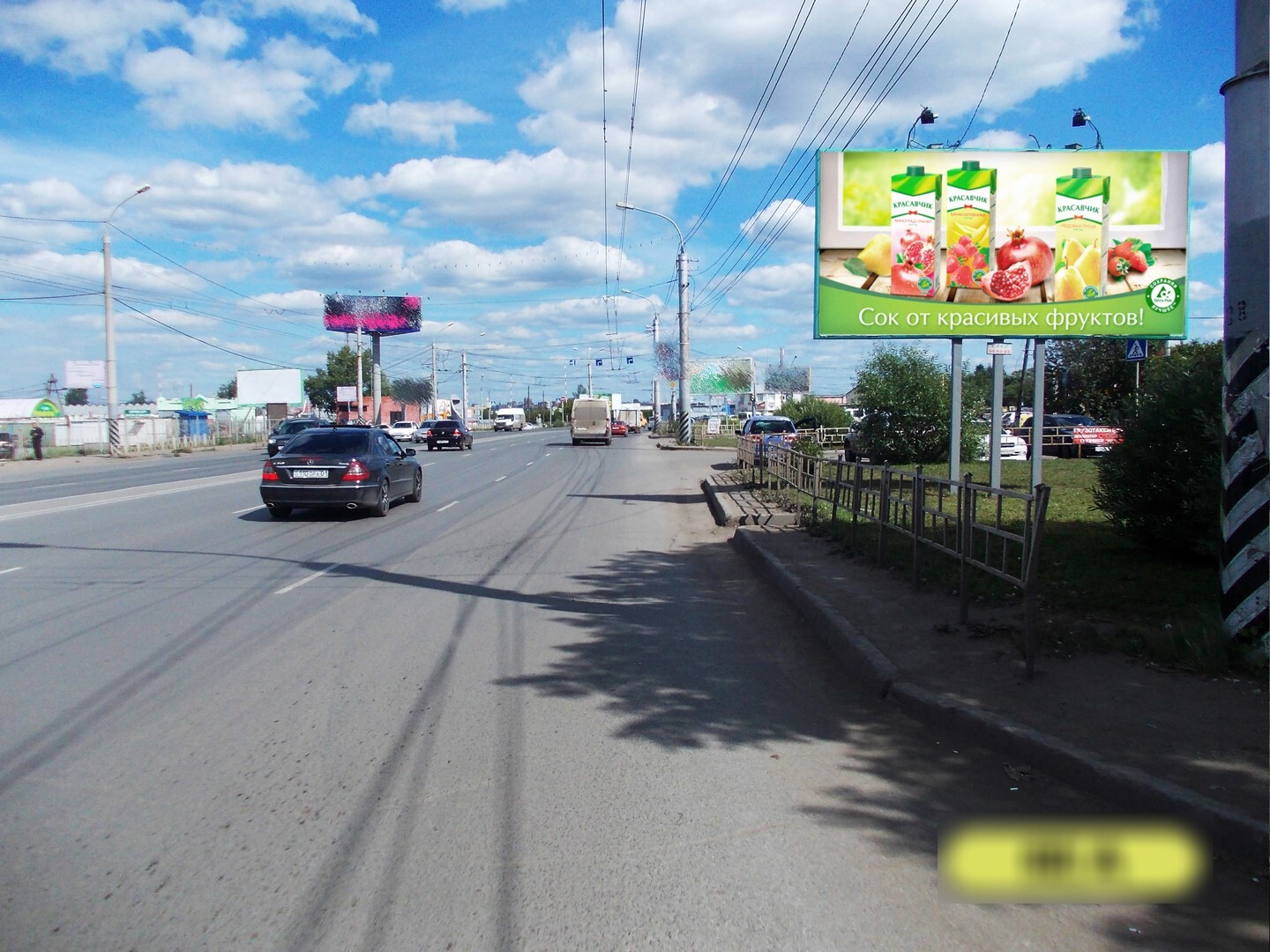 Фотография рекламного носителя, тип: Билборд 3x6, адрес: 70 лет Октября ул., д.34/1, поз.2, Омск, Омская область, Россия. Сторона А №419324