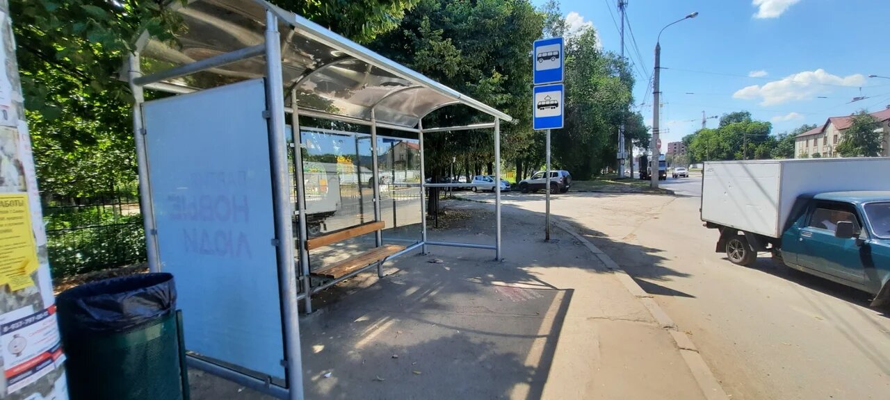 Фотография рекламного носителя, тип: Остановка 1.8x1.2, адрес: Гагарина ул. Х Двадцать Второго Партсъезда ул., Самара, Самарская область, Россия. Сторона B2 №829340