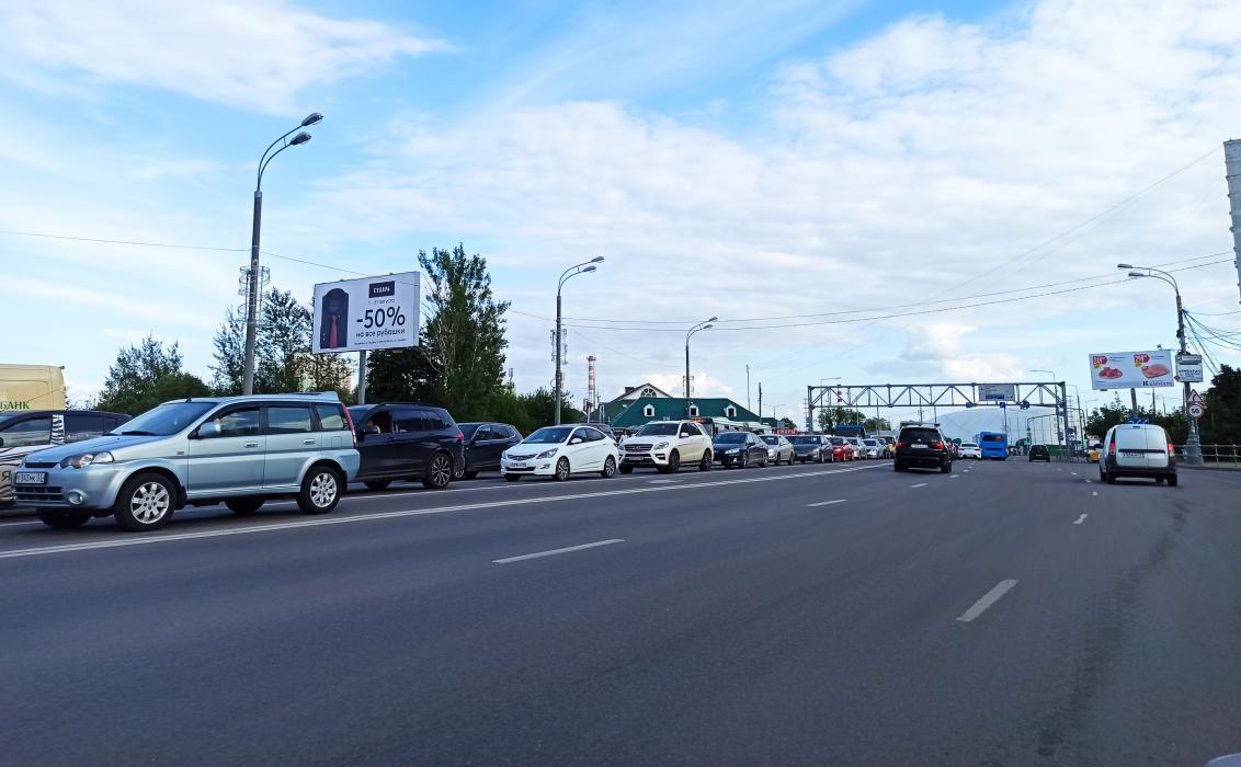 Фотография рекламного носителя, тип: Билборд 3x6, адрес: Атласова ул., д.36А, Московская область, Россия. Сторона B №723289