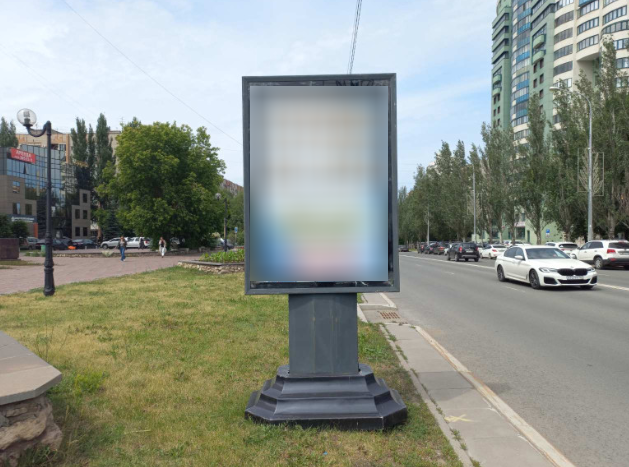 Фотография рекламного носителя, тип: Пилон, адрес: Осипенко ул. Х Мичурина ул., д.58А, поз.1, Самара, Самарская область, Россия. Сторона В №1080560