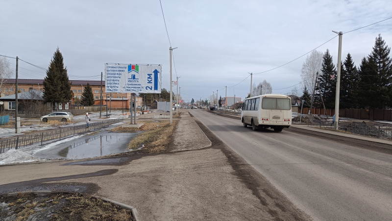 Фотография рекламного носителя, тип: Билборд 3x6, адрес: Сухобузимское с., Комсомольская ул., д.86, Красноярск, Красноярский край, Россия. Сторона Б №1098320