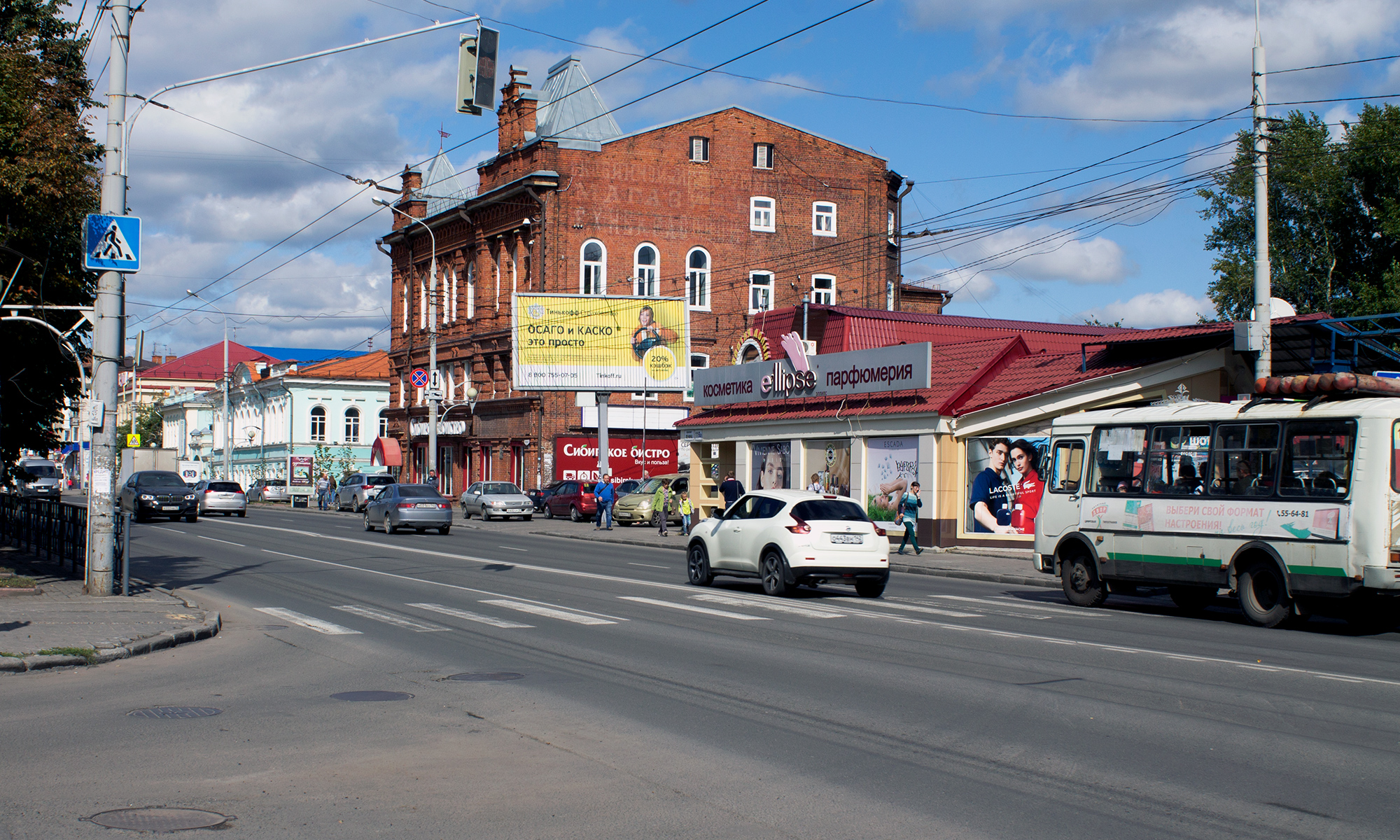 Фотография рекламного носителя, тип: Билборд 3x6, адрес: Ленина пр-т., д.123/1, Томск, Томская область, Россия. Сторона A1-A3 №839037