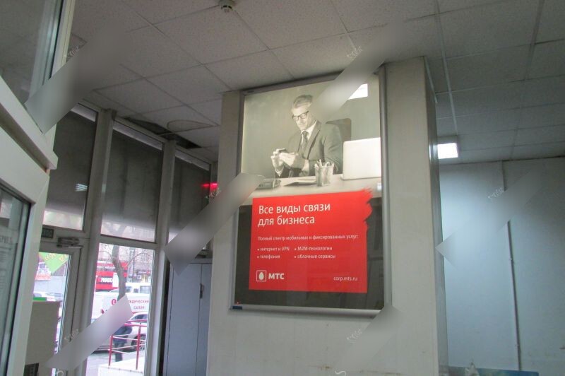 Фотография рекламного носителя, тип: Лайтбокс, адрес: Бизнес-центр «Корпус», Буденовский пр-т., д.80, Ростов-на-Дону, Ростовская область, Россия. Сторона/вариант №656459