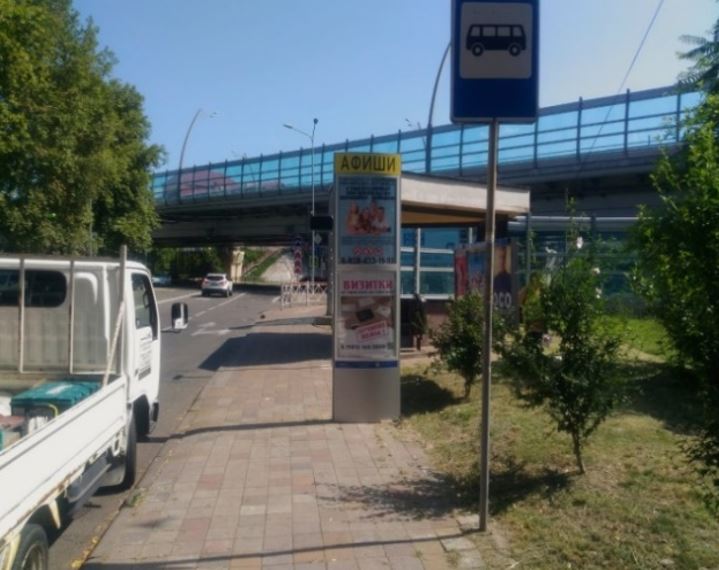 Фотография рекламного носителя, тип: Нестандартный ситиформат, адрес: Гагарина ул., Хлебзавод, из центра, Сочи, Краснодарский край, Россия. Сторона A2 №757738