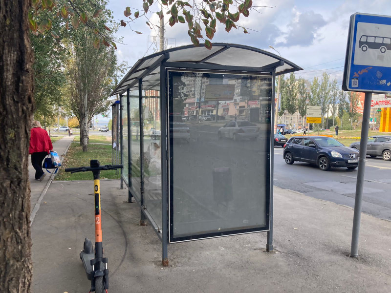 Фотография рекламного носителя, тип: Остановка 1.8x1.2, адрес: Георгия Димитрова ул., д.118, Самара, Самарская область, Россия. Сторона B1 №975344