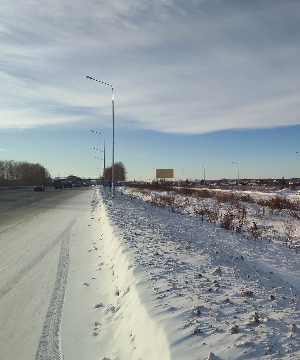 Фотография рекламного носителя, тип: Билборд 3x6, адрес: Полевской тракт, 15 900м, Екатеринбург, Свердловская область, Россия. Сторона A №1028488