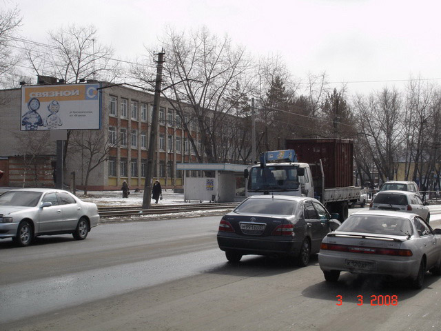 Фотография рекламного носителя, тип: Билборд 3x6, адрес: Краснореченская ул., д.116, Хабаровск, Хабаровский край, Россия. Сторона Б №481893