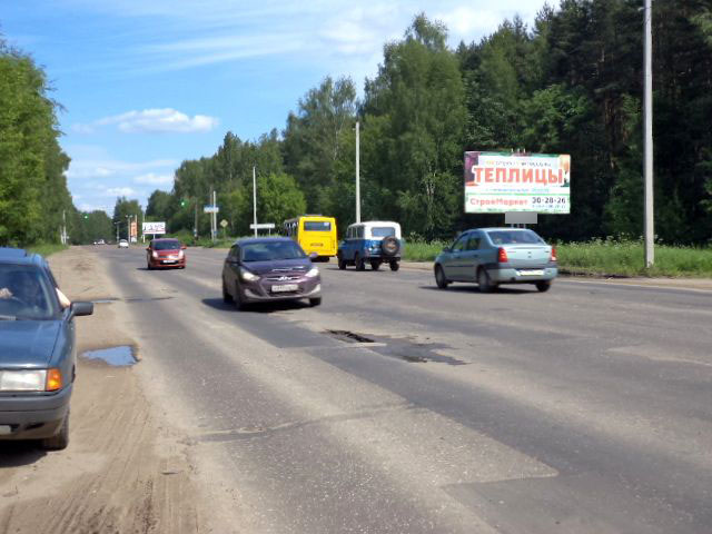 Фотография рекламного носителя, тип: Билборд 3x6, адрес: Галичская ул. Х Зеленая ул., Кострома, Костромская область, Россия. Сторона А №598624