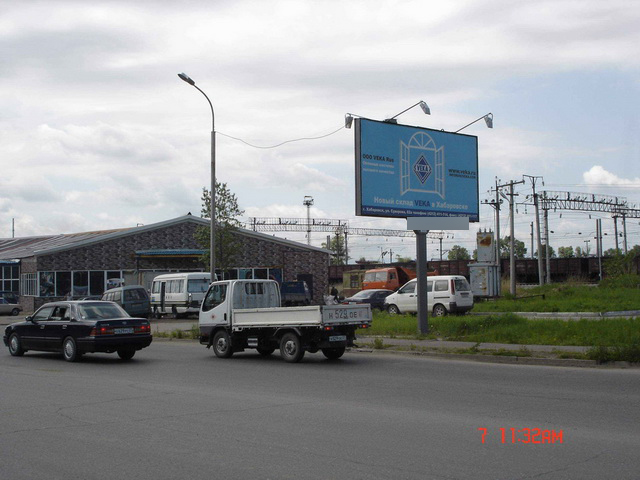Фотография рекламного носителя, тип: Билборд 3x6, адрес: 60 лет Октября пр-т., поз.3, Хабаровск, Хабаровский край, Россия. Сторона A №482019