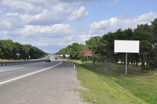Фотография рекламного носителя, тип: Билборд 3x6, адрес: М-4 "Дон" а/д, 529 000м, Воронеж, Воронежская область, Россия. Сторона А №704170