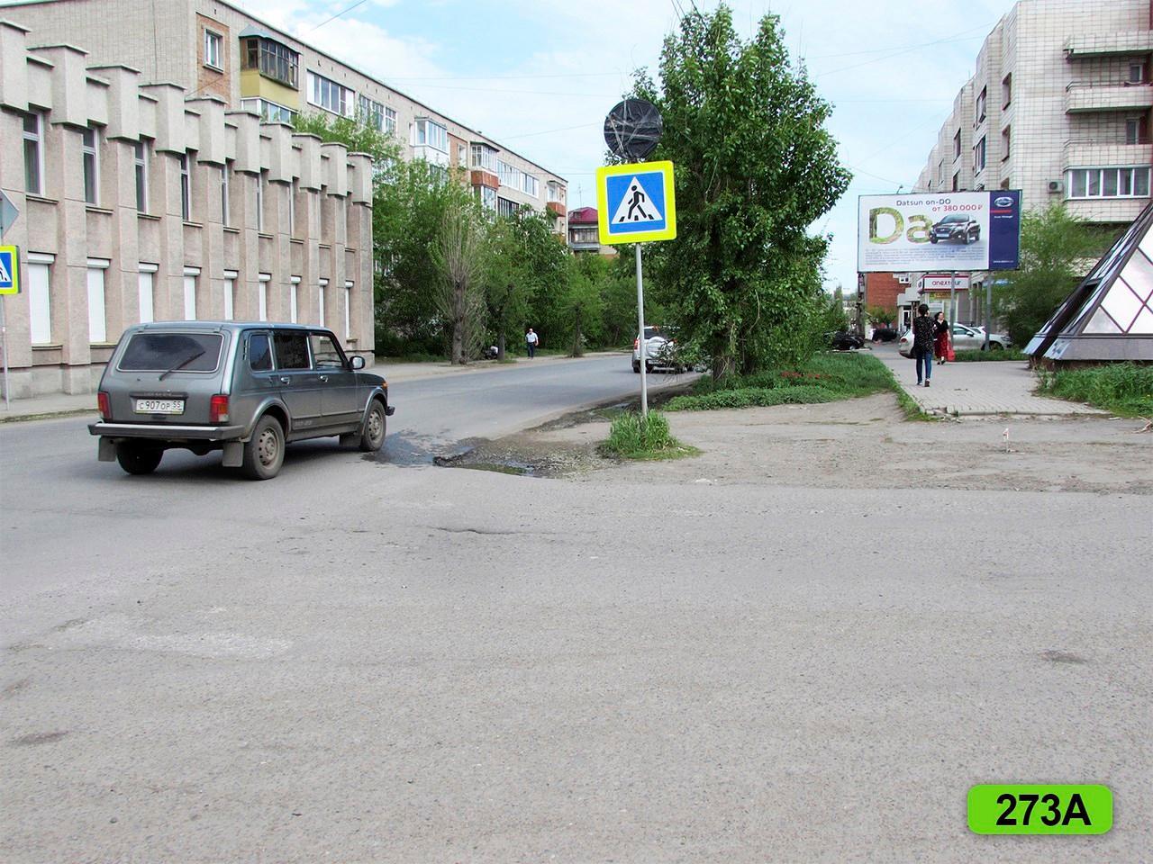 Фотография рекламного носителя, тип: Билборд 3x6, адрес: Пушкина ул. Х Чкалова ул., д.37, Омск, Омская область, Россия. Сторона А №603360