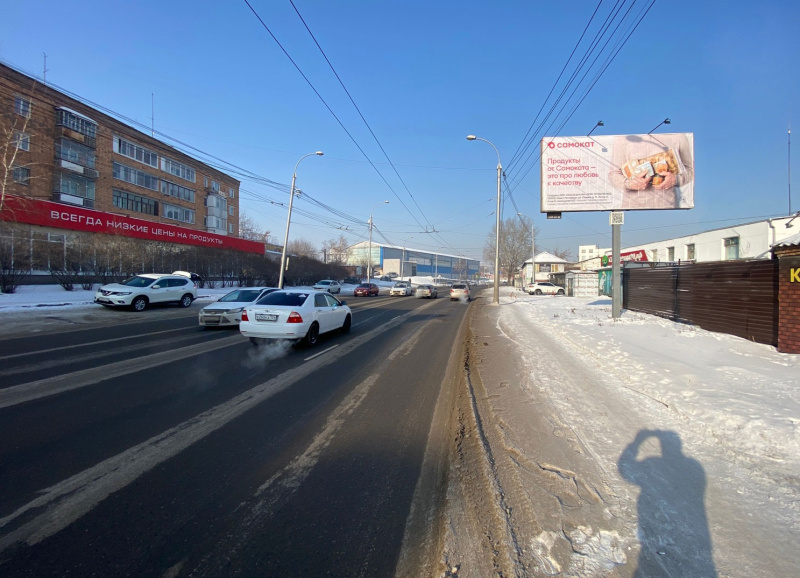Фотография рекламного носителя, тип: Билборд 3x6, адрес: Маерчака ул., д.44, Красноярск, Красноярский край, Россия. Сторона A №984355
