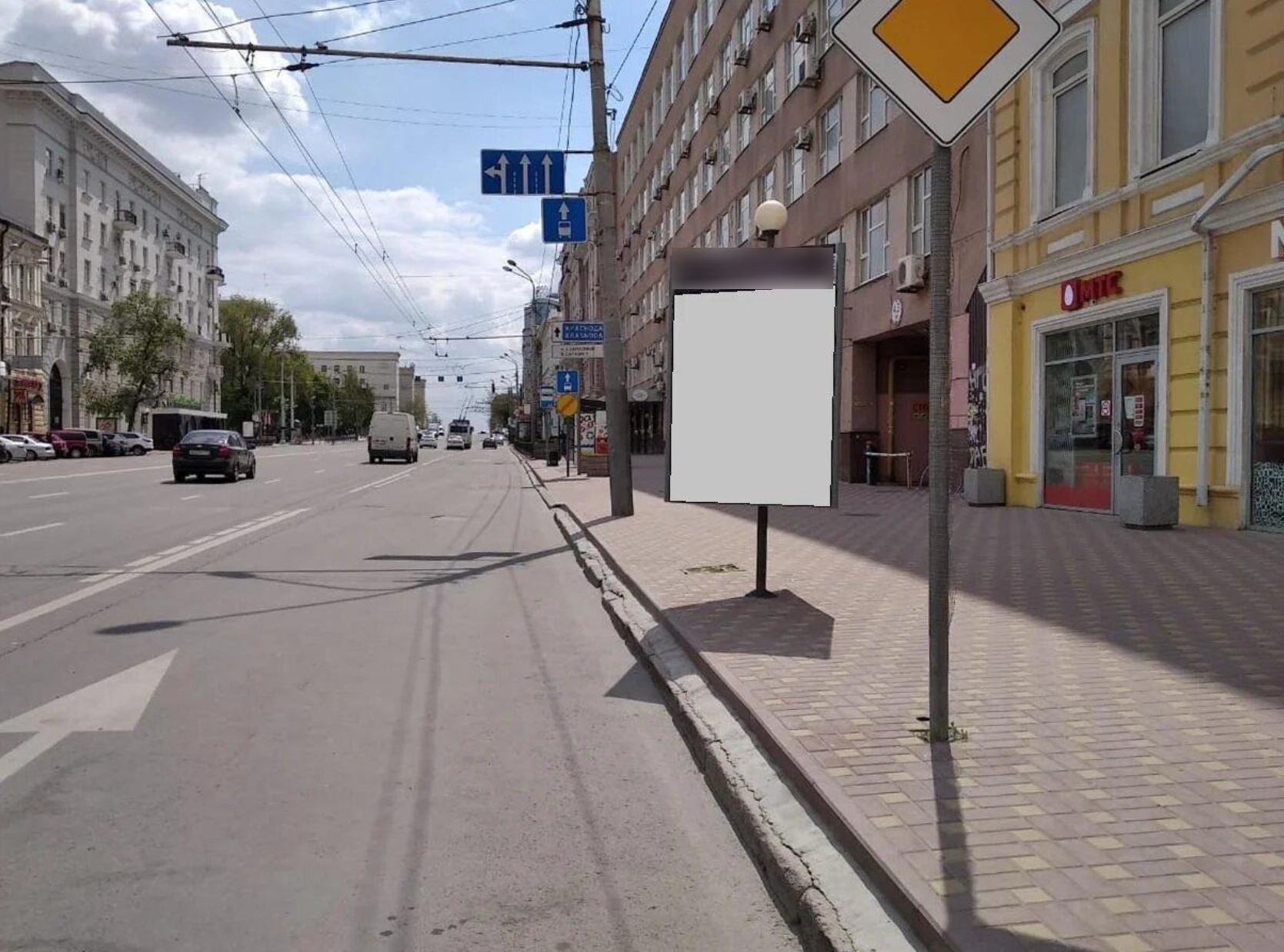 Фотография рекламного носителя, тип: Ситиформат 1.8x1.2, адрес: Ворошиловский пр-т., д.53, Ростов-на-Дону, Ростовская область, Россия. Сторона А №947854